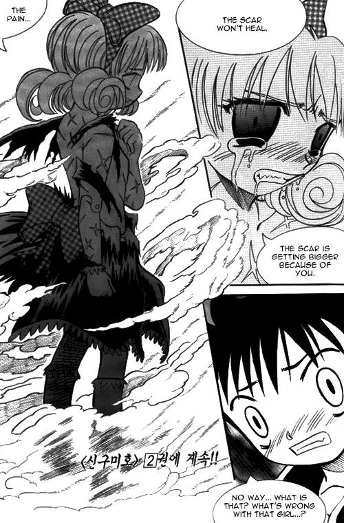 Shin Gumiho Chapter 1.5 page 32 - Vol.1 Chapter 5: Part 5 - Violent Cecilia