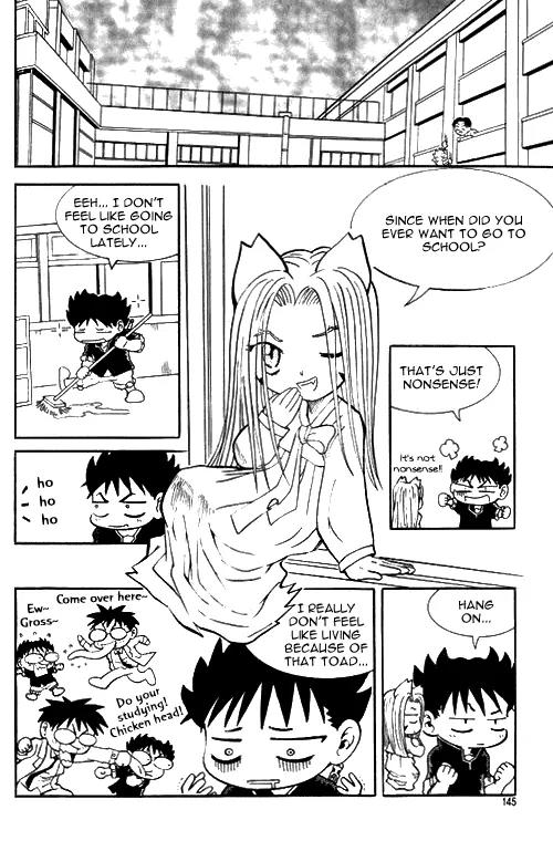 Shin Gumiho Chapter 1.5 page 6 - Vol.1 Chapter 5: Part 5 - Violent Cecilia