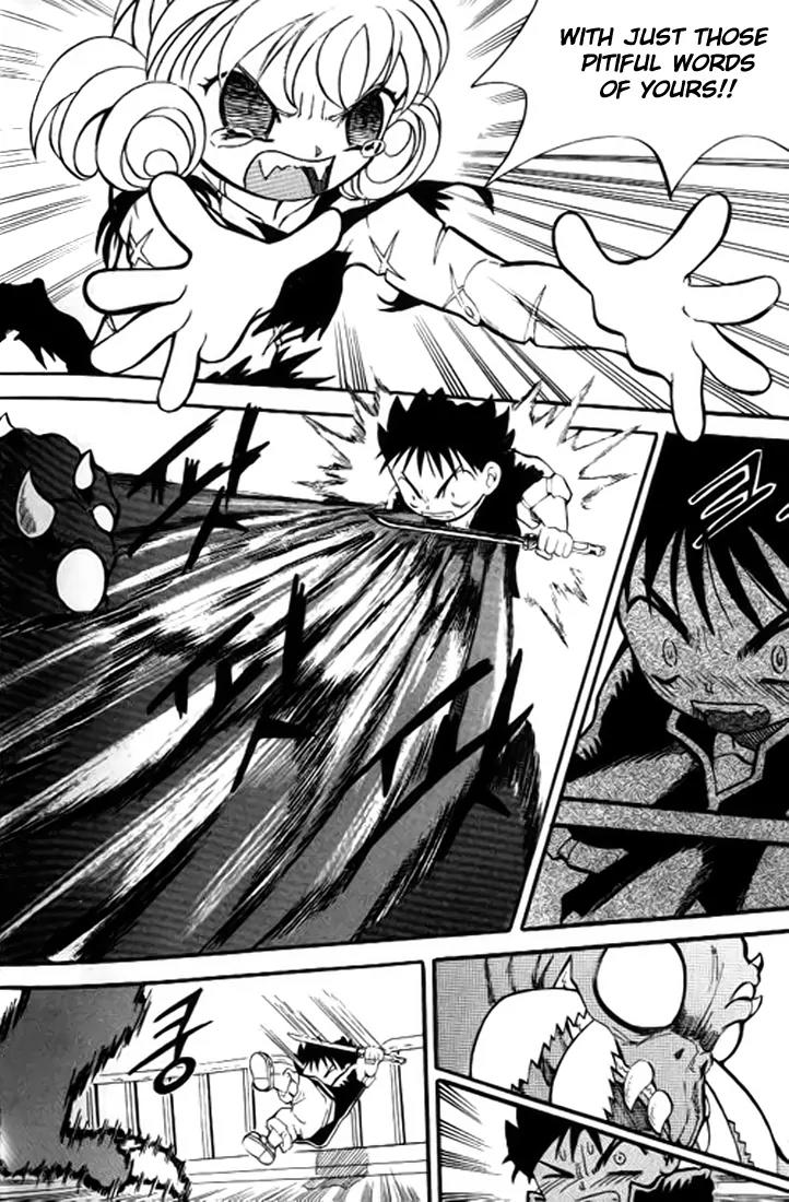 Shin Gumiho Chapter 2.1 page 12 - Vol.2 Chapter 1: Part 6 - Gumiho Breaks The Seal