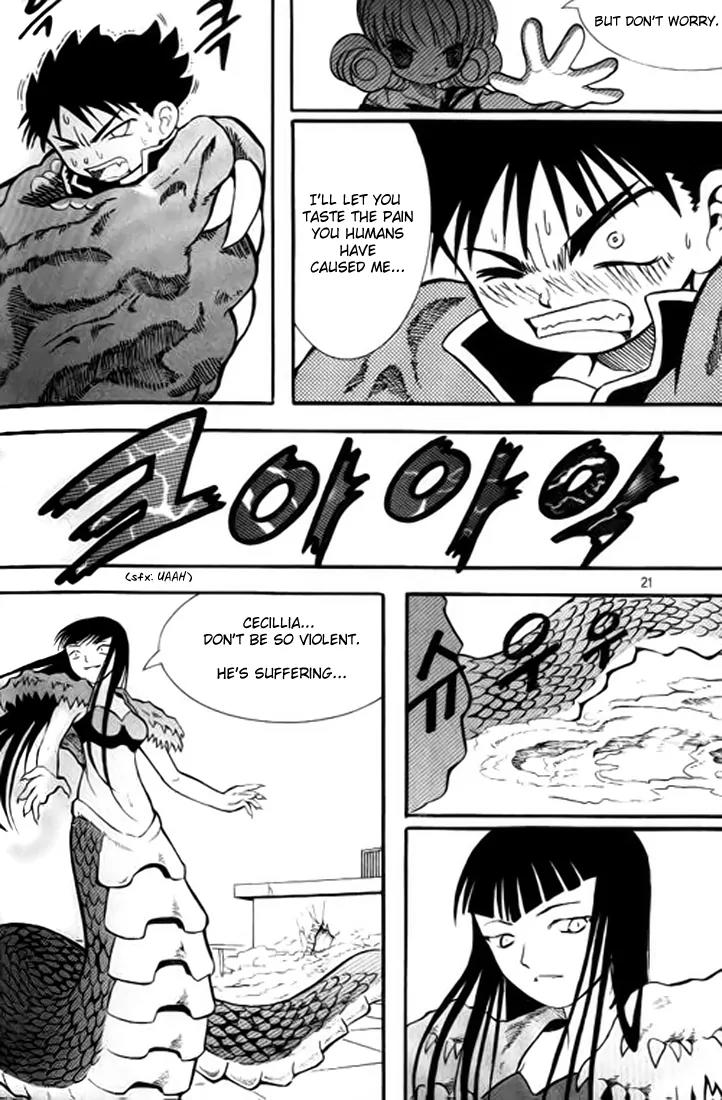 Shin Gumiho Chapter 2.1 page 16 - Vol.2 Chapter 1: Part 6 - Gumiho Breaks The Seal