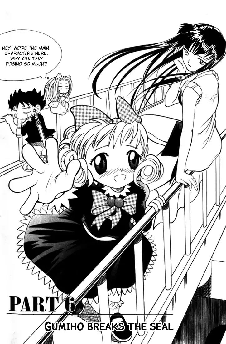 Shin Gumiho Chapter 2.1 page 2 - Vol.2 Chapter 1: Part 6 - Gumiho Breaks The Seal