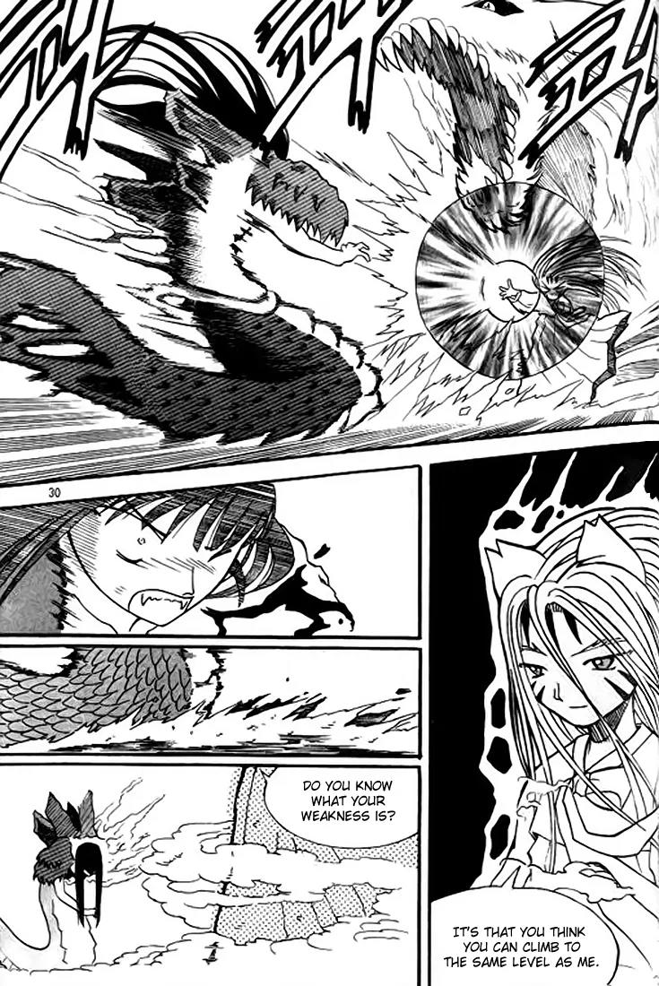 Shin Gumiho Chapter 2.1 page 25 - Vol.2 Chapter 1: Part 6 - Gumiho Breaks The Seal