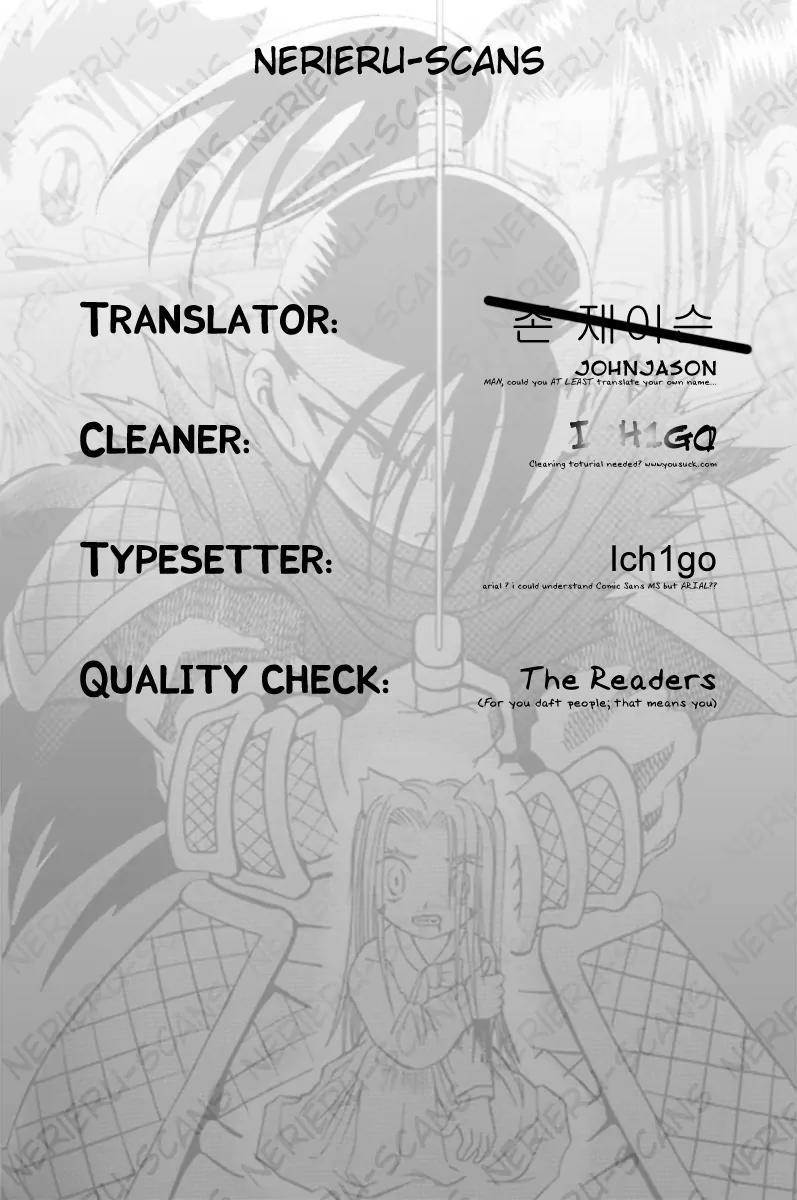 Shin Gumiho Chapter 2.1 page 36 - Vol.2 Chapter 1: Part 6 - Gumiho Breaks The Seal