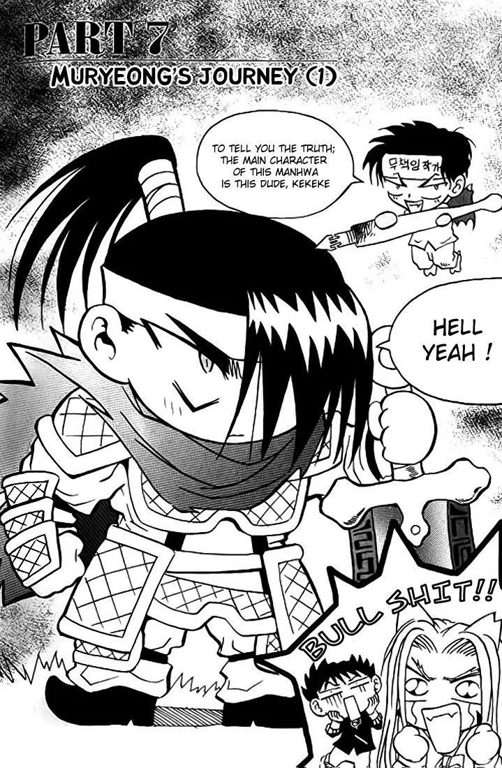 Shin Gumiho Chapter 2.2 page 1 - Vol.2 Chapter 2: Part 7 - Muryeong's journey