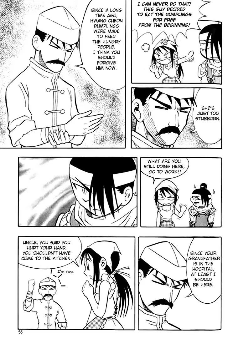 Shin Gumiho Chapter 2.2 page 16 - Vol.2 Chapter 2: Part 7 - Muryeong's journey