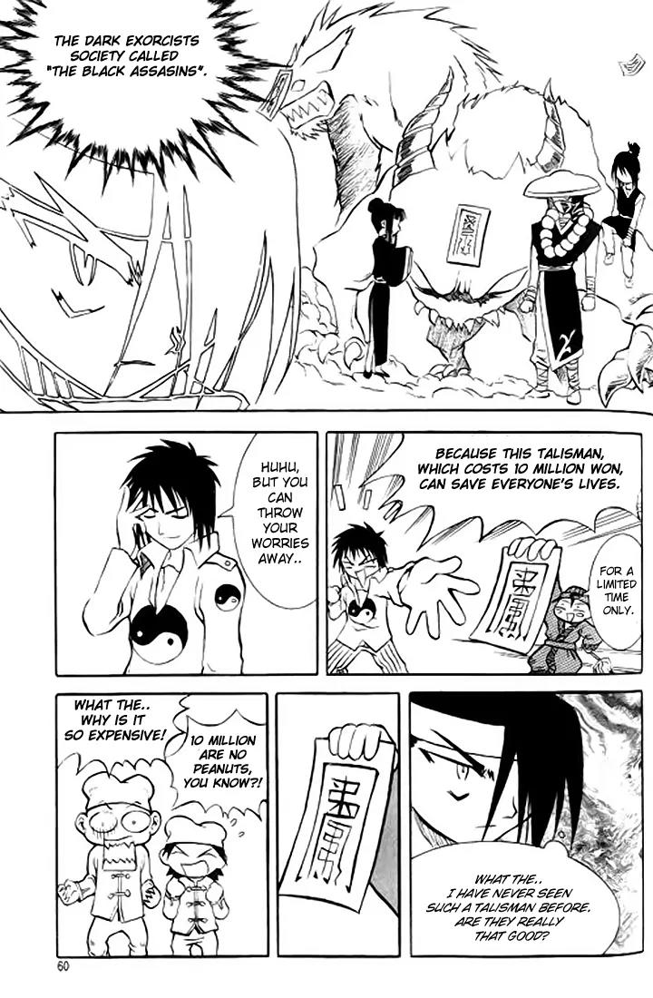 Shin Gumiho Chapter 2.2 page 20 - Vol.2 Chapter 2: Part 7 - Muryeong's journey