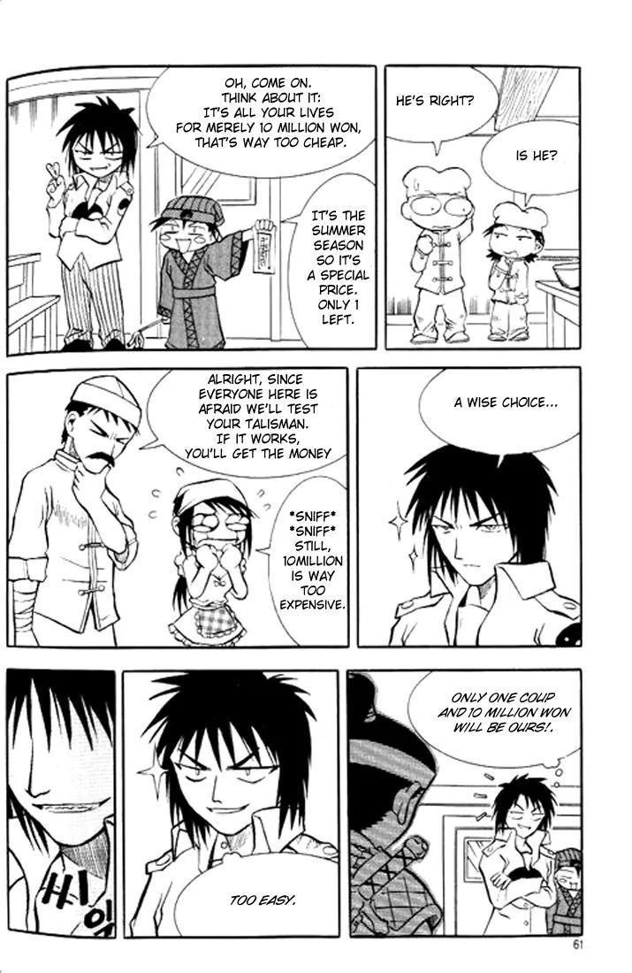 Shin Gumiho Chapter 2.2 page 21 - Vol.2 Chapter 2: Part 7 - Muryeong's journey