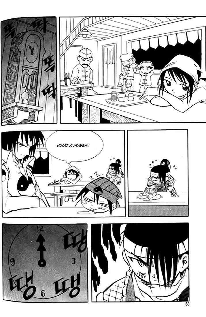 Shin Gumiho Chapter 2.2 page 23 - Vol.2 Chapter 2: Part 7 - Muryeong's journey