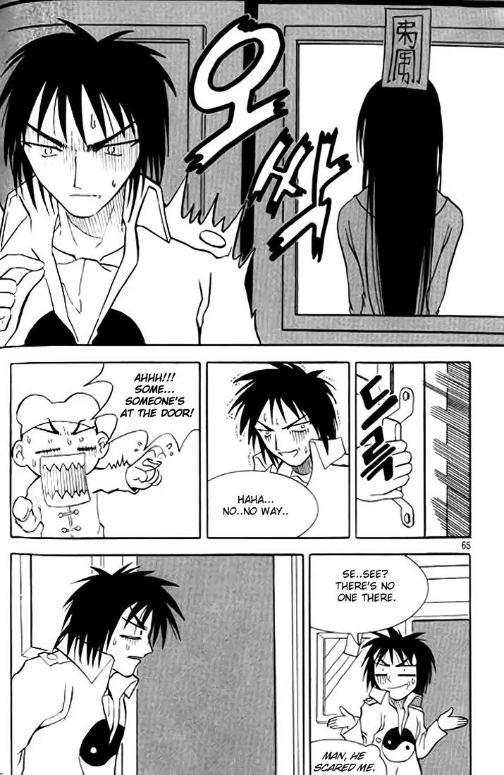 Shin Gumiho Chapter 2.2 page 25 - Vol.2 Chapter 2: Part 7 - Muryeong's journey