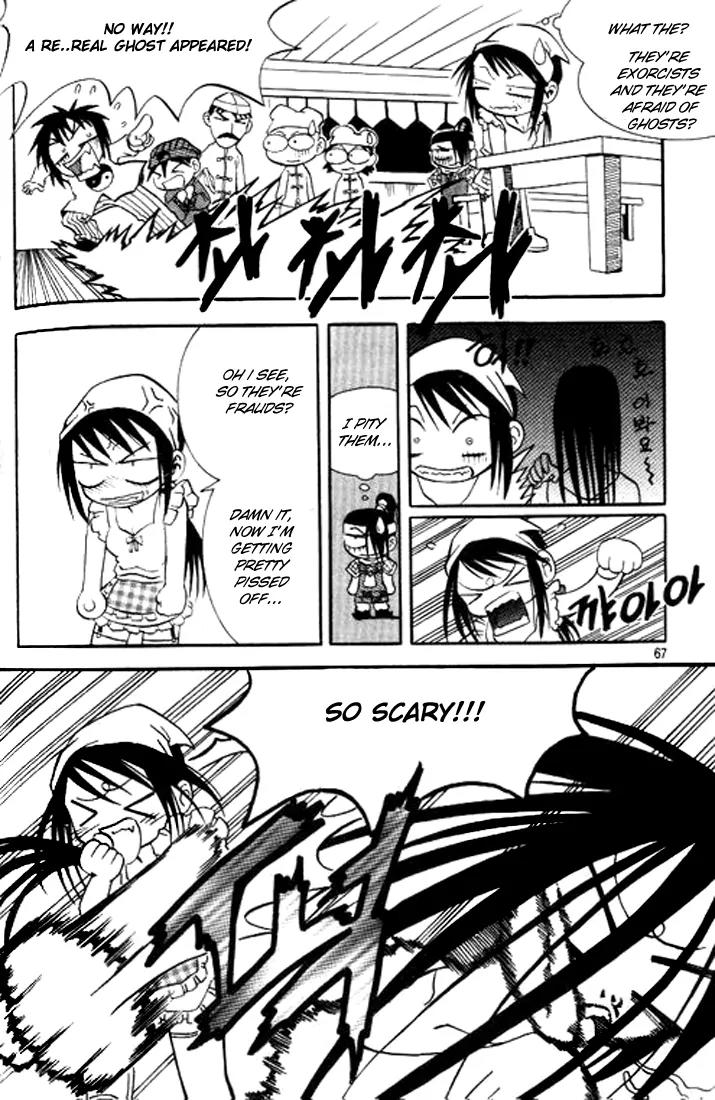Shin Gumiho Chapter 2.2 page 27 - Vol.2 Chapter 2: Part 7 - Muryeong's journey