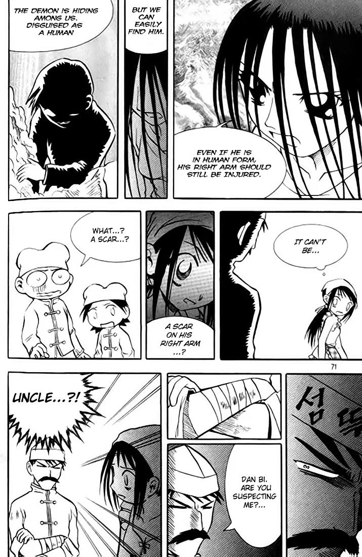 Shin Gumiho Chapter 2.2 page 31 - Vol.2 Chapter 2: Part 7 - Muryeong's journey