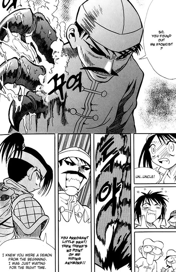 Shin Gumiho Chapter 2.2 page 33 - Vol.2 Chapter 2: Part 7 - Muryeong's journey