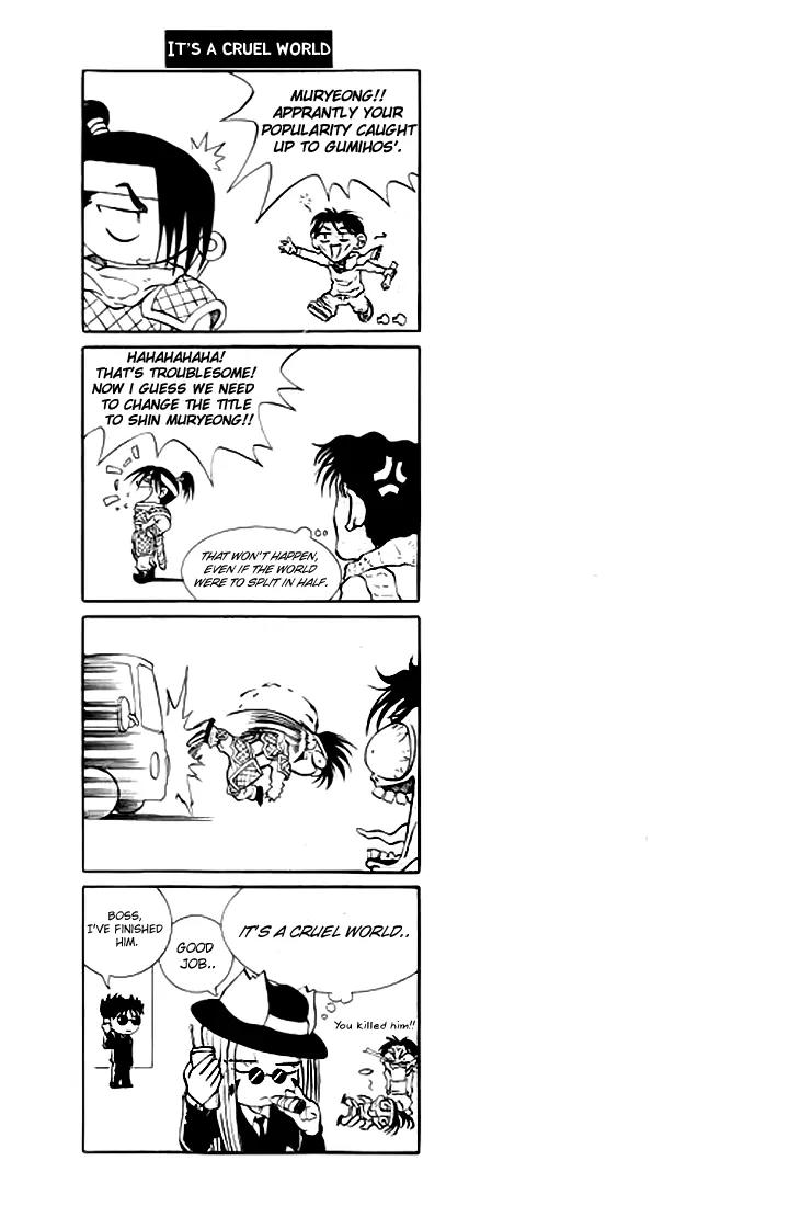 Shin Gumiho Chapter 2.2 page 36 - Vol.2 Chapter 2: Part 7 - Muryeong's journey