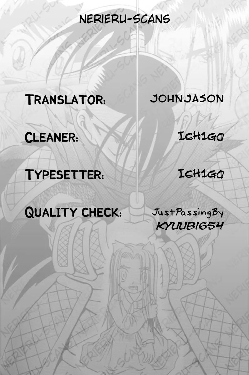 Shin Gumiho Chapter 2.2 page 37 - Vol.2 Chapter 2: Part 7 - Muryeong's journey