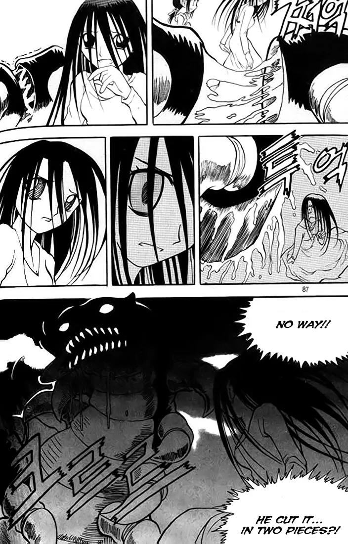 Shin Gumiho Chapter 2.3 page 11 - Vol.2 Chapter 3: Part 8 - Muryeong's journey (2)