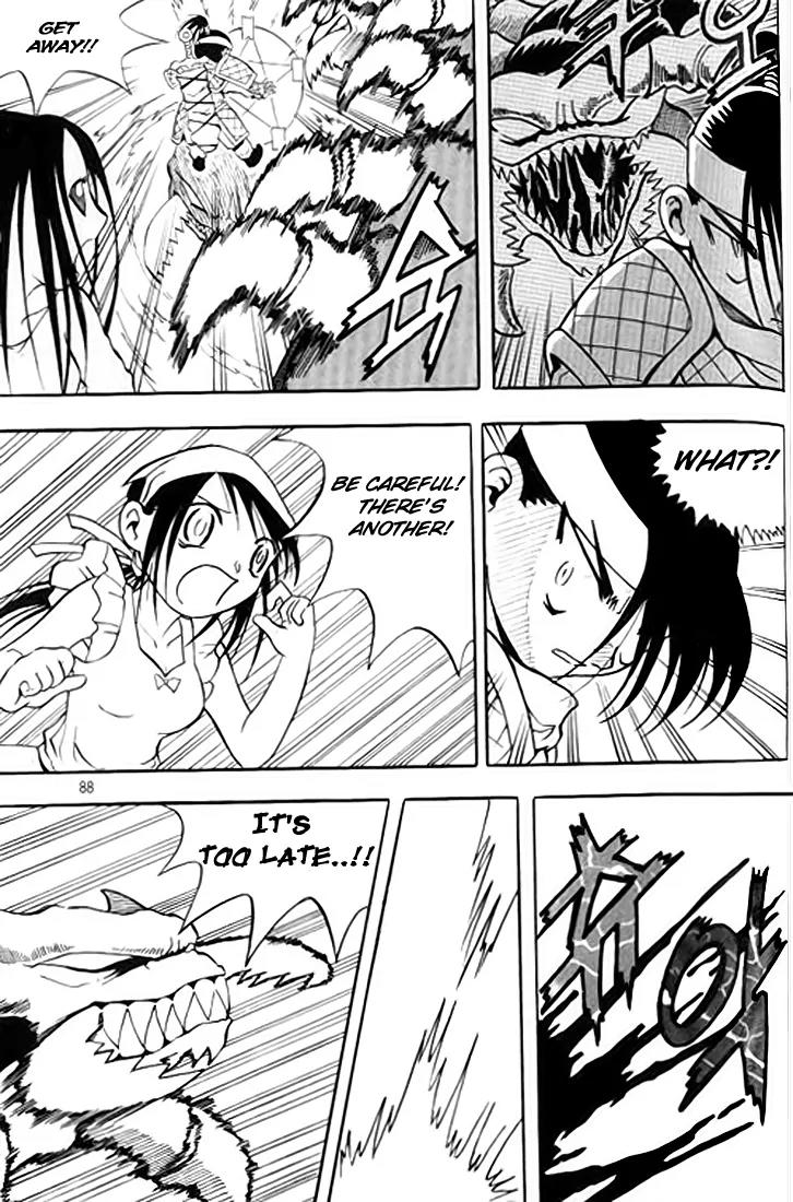Shin Gumiho Chapter 2.3 page 12 - Vol.2 Chapter 3: Part 8 - Muryeong's journey (2)