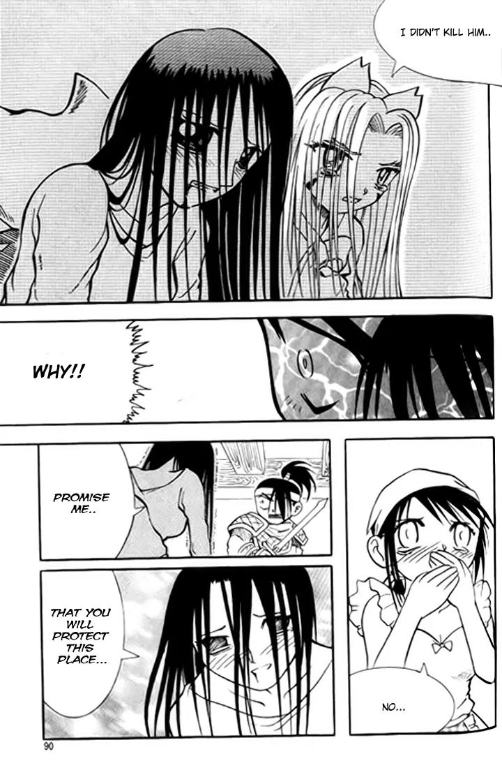 Shin Gumiho Chapter 2.3 page 14 - Vol.2 Chapter 3: Part 8 - Muryeong's journey (2)