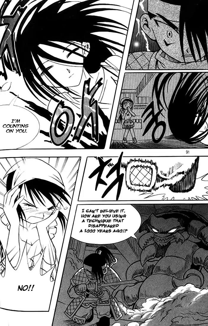 Shin Gumiho Chapter 2.3 page 15 - Vol.2 Chapter 3: Part 8 - Muryeong's journey (2)
