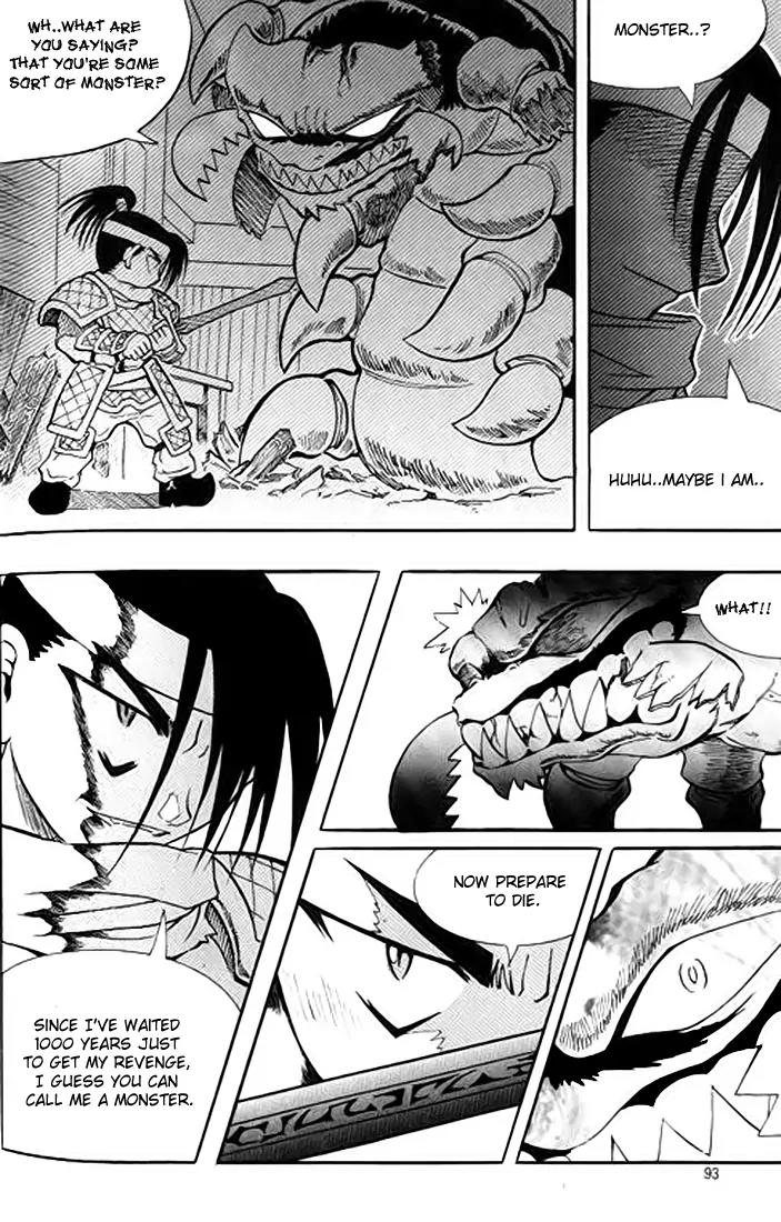 Shin Gumiho Chapter 2.3 page 17 - Vol.2 Chapter 3: Part 8 - Muryeong's journey (2)