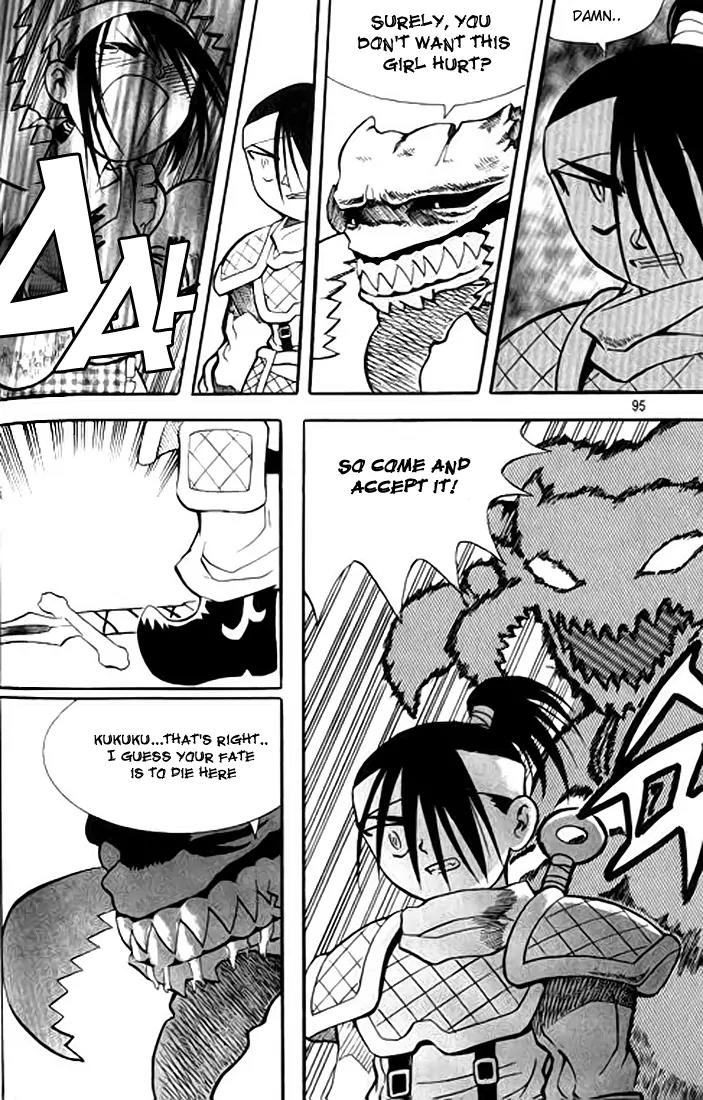 Shin Gumiho Chapter 2.3 page 19 - Vol.2 Chapter 3: Part 8 - Muryeong's journey (2)