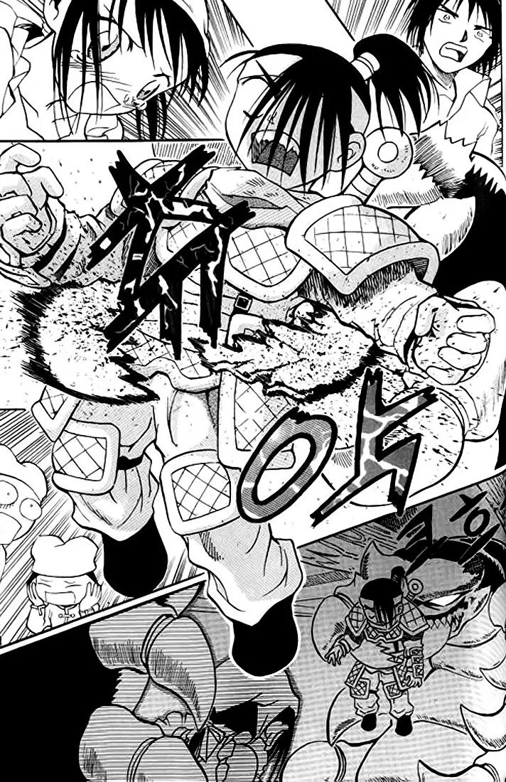 Shin Gumiho Chapter 2.3 page 20 - Vol.2 Chapter 3: Part 8 - Muryeong's journey (2)