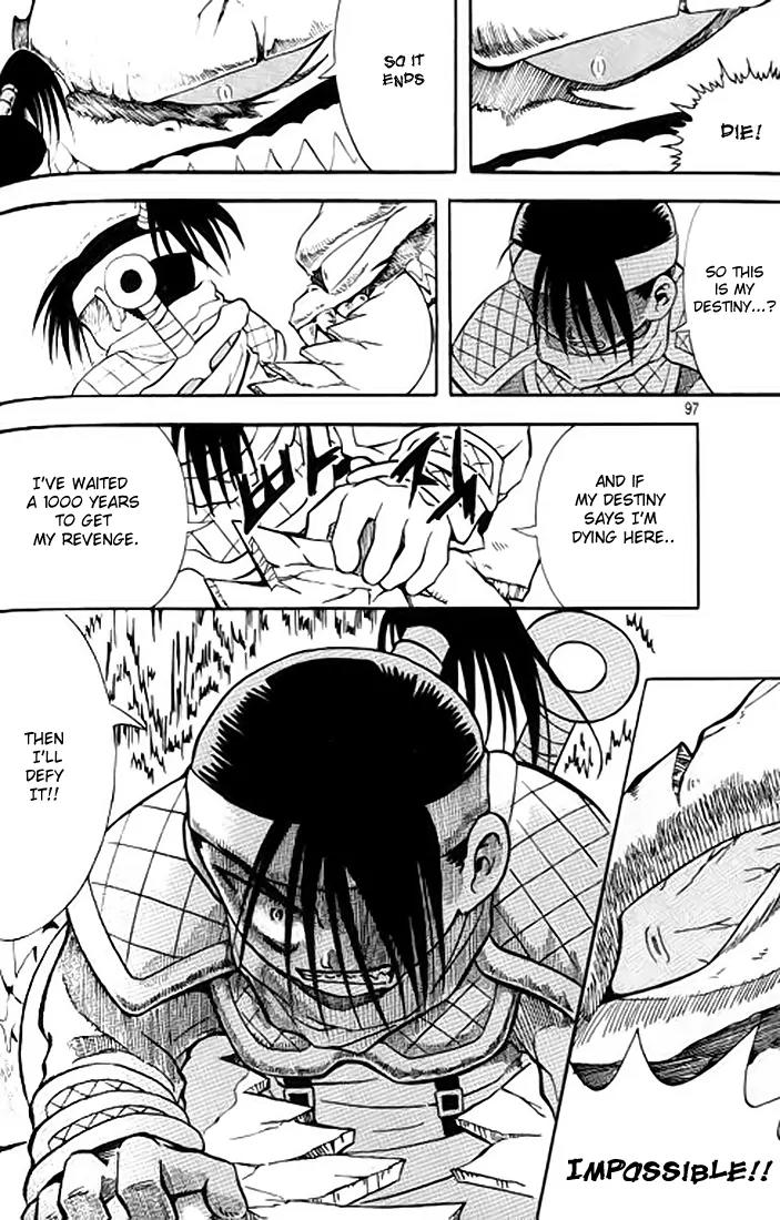 Shin Gumiho Chapter 2.3 page 21 - Vol.2 Chapter 3: Part 8 - Muryeong's journey (2)