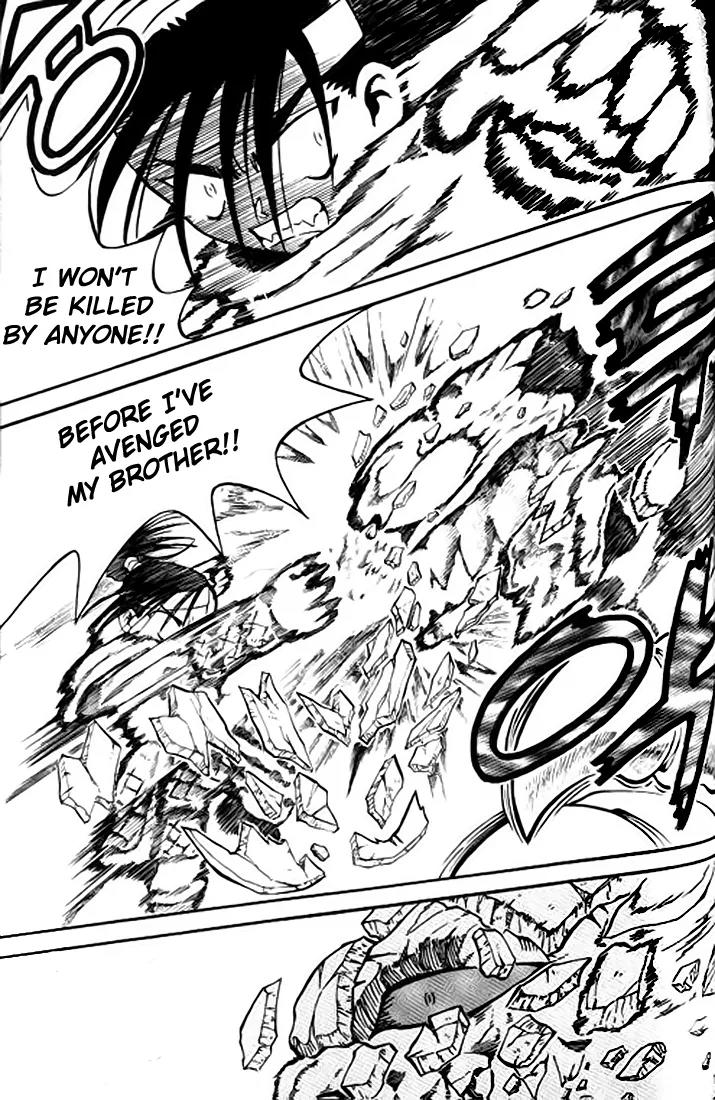 Shin Gumiho Chapter 2.3 page 22 - Vol.2 Chapter 3: Part 8 - Muryeong's journey (2)