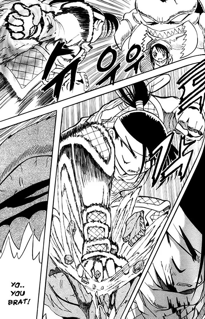 Shin Gumiho Chapter 2.3 page 24 - Vol.2 Chapter 3: Part 8 - Muryeong's journey (2)