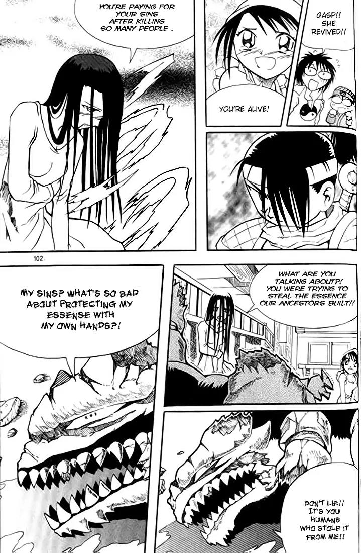 Shin Gumiho Chapter 2.3 page 26 - Vol.2 Chapter 3: Part 8 - Muryeong's journey (2)