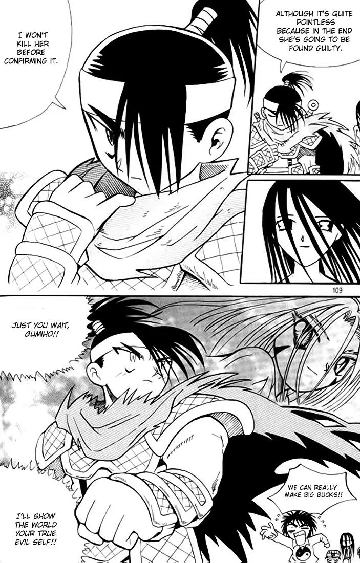 Shin Gumiho Chapter 2.3 page 33 - Vol.2 Chapter 3: Part 8 - Muryeong's journey (2)
