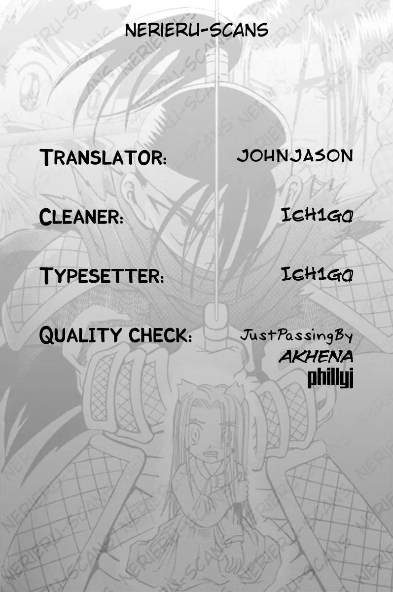 Shin Gumiho Chapter 2.3 page 35 - Vol.2 Chapter 3: Part 8 - Muryeong's journey (2)
