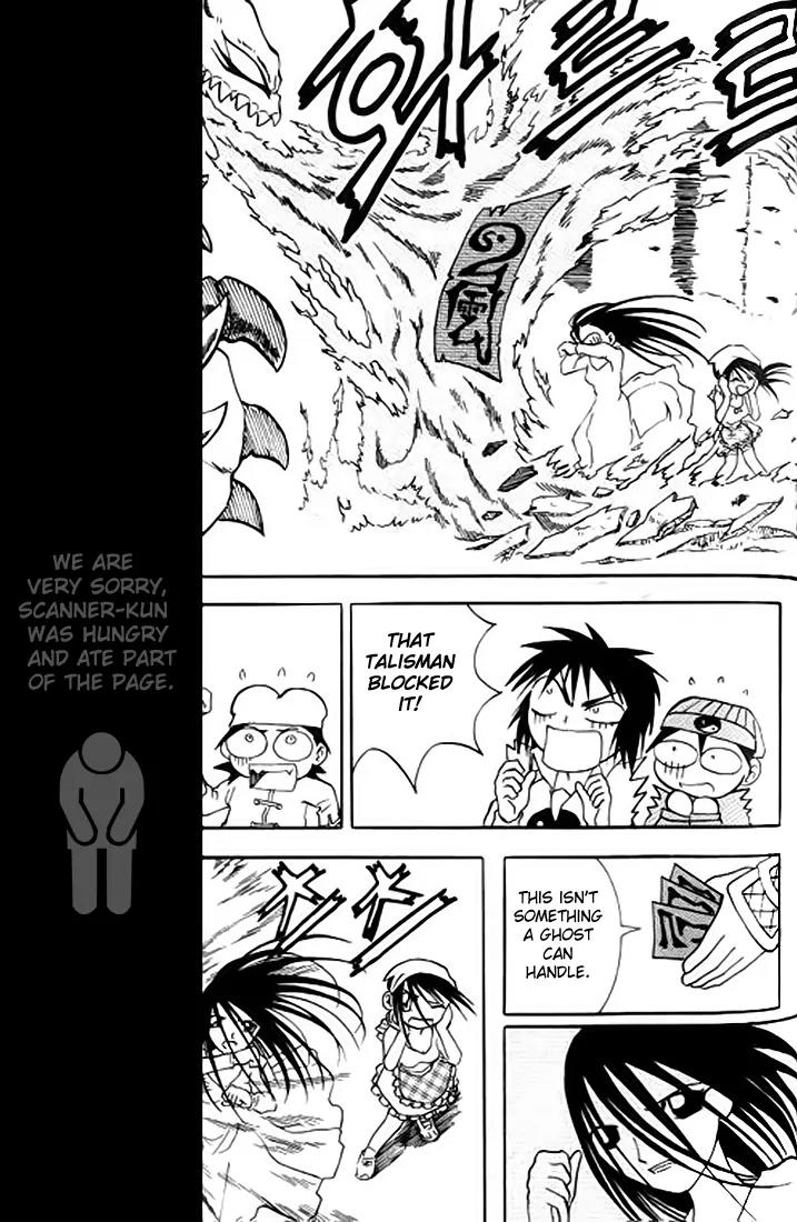 Shin Gumiho Chapter 2.3 page 4 - Vol.2 Chapter 3: Part 8 - Muryeong's journey (2)