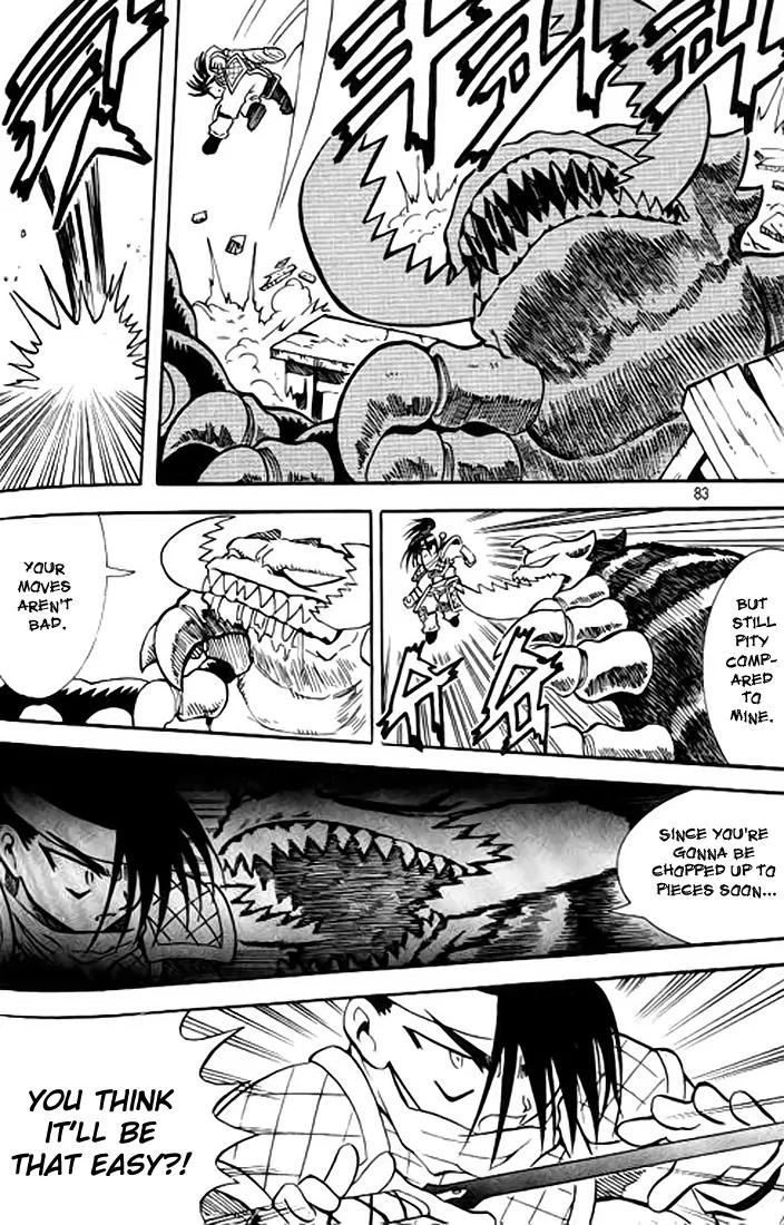 Shin Gumiho Chapter 2.3 page 7 - Vol.2 Chapter 3: Part 8 - Muryeong's journey (2)