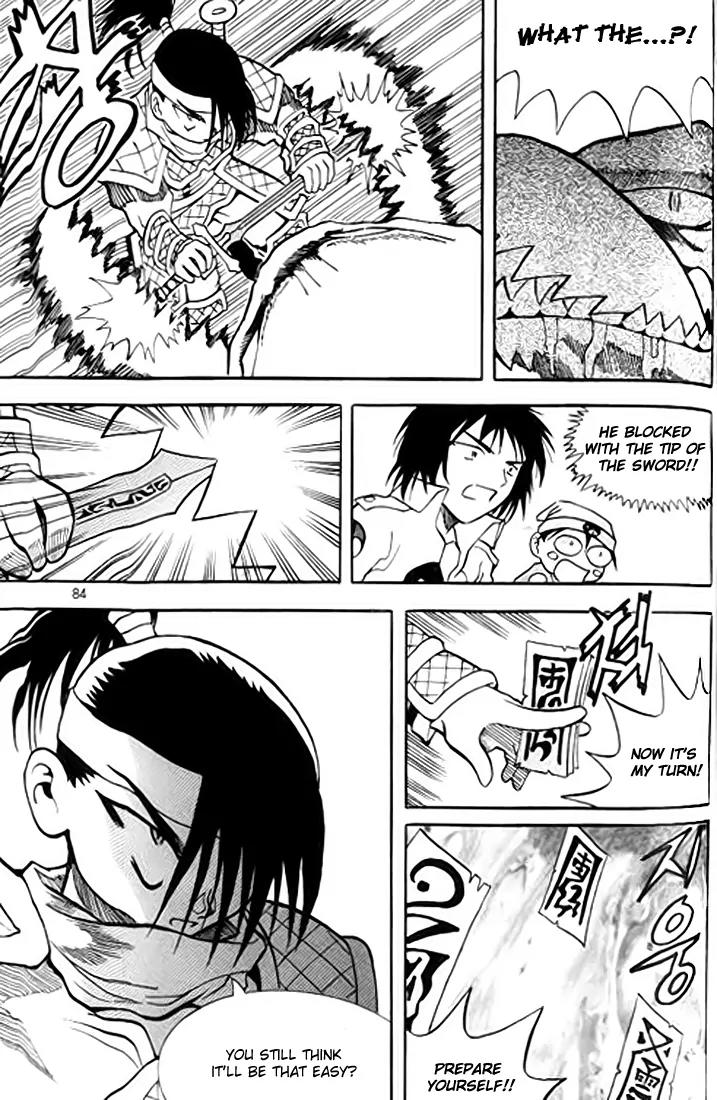 Shin Gumiho Chapter 2.3 page 8 - Vol.2 Chapter 3: Part 8 - Muryeong's journey (2)