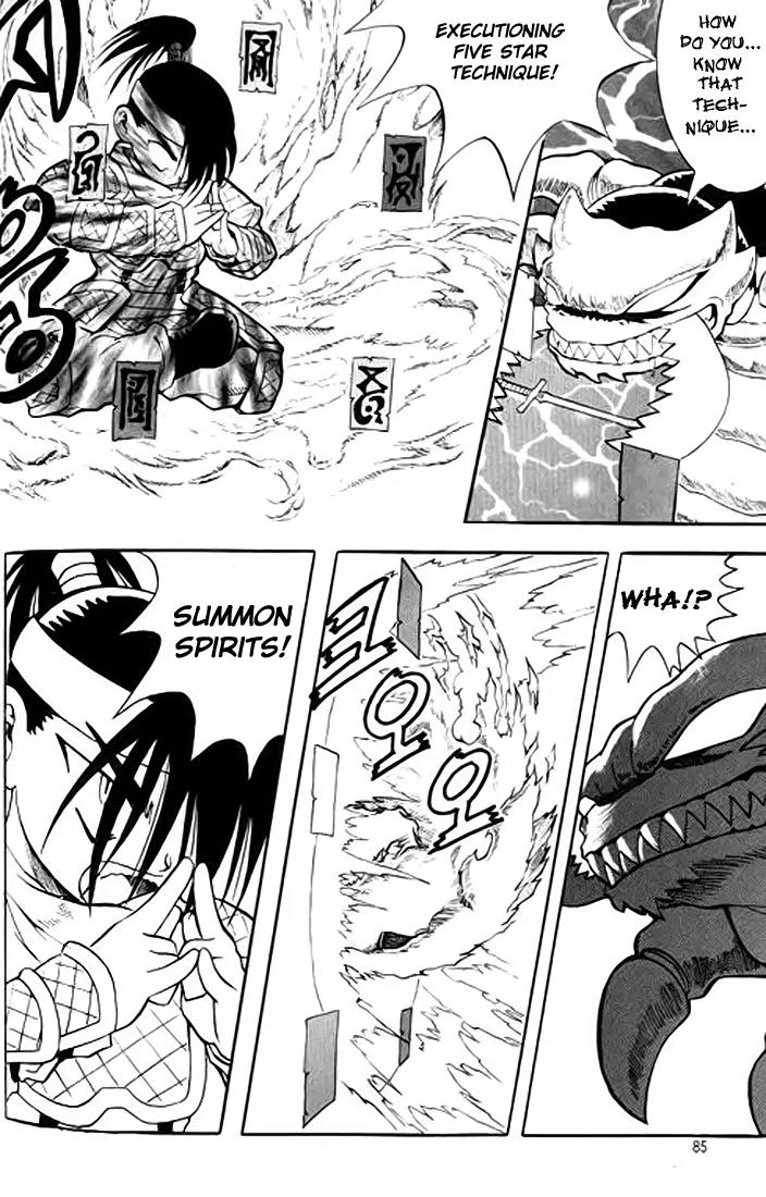 Shin Gumiho Chapter 2.3 page 9 - Vol.2 Chapter 3: Part 8 - Muryeong's journey (2)
