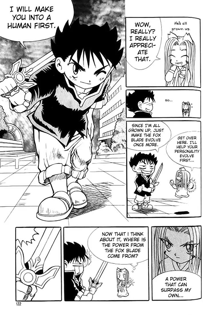 Shin Gumiho Chapter 2.4 page 12 - Vol.2 Chapter 4: Part 9 - Roji's Anger
