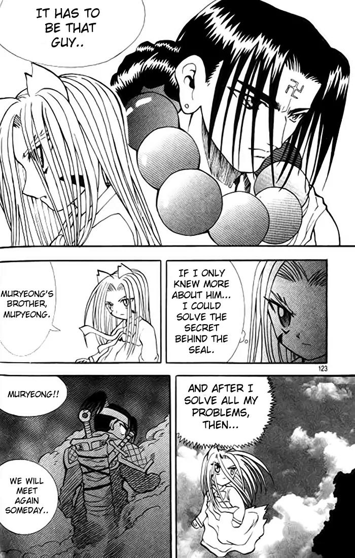 Shin Gumiho Chapter 2.4 page 13 - Vol.2 Chapter 4: Part 9 - Roji's Anger