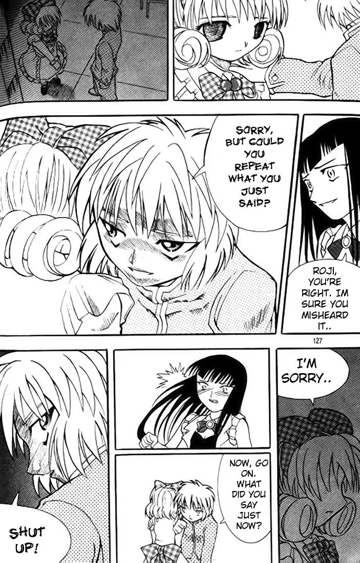 Shin Gumiho Chapter 2.4 page 17 - Vol.2 Chapter 4: Part 9 - Roji's Anger