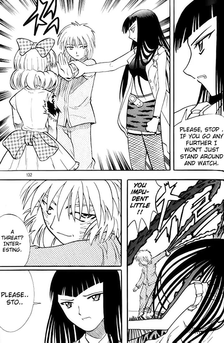 Shin Gumiho Chapter 2.4 page 22 - Vol.2 Chapter 4: Part 9 - Roji's Anger