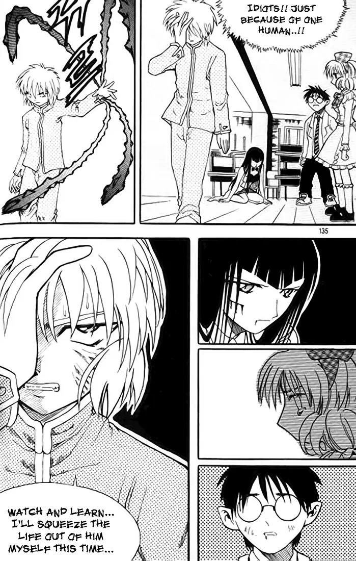 Shin Gumiho Chapter 2.4 page 25 - Vol.2 Chapter 4: Part 9 - Roji's Anger
