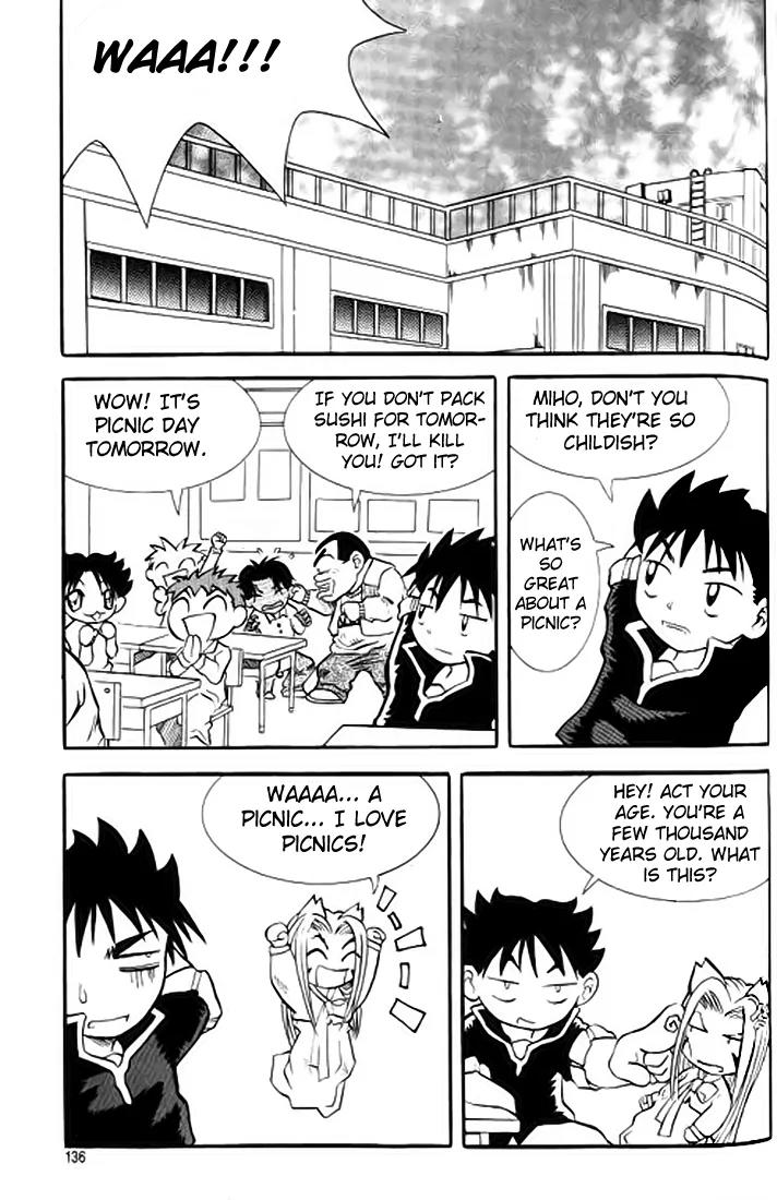 Shin Gumiho Chapter 2.4 page 26 - Vol.2 Chapter 4: Part 9 - Roji's Anger