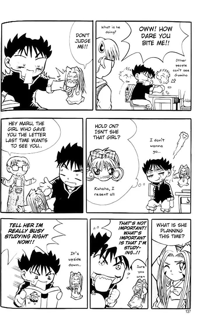 Shin Gumiho Chapter 2.4 page 27 - Vol.2 Chapter 4: Part 9 - Roji's Anger