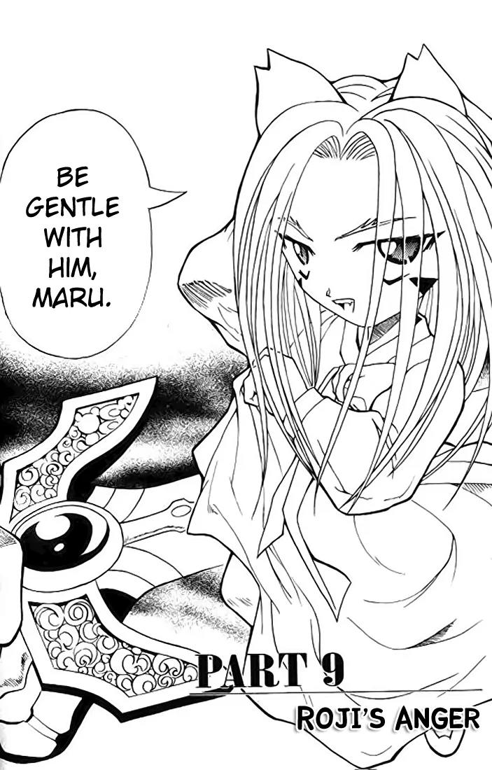 Shin Gumiho Chapter 2.4 page 3 - Vol.2 Chapter 4: Part 9 - Roji's Anger