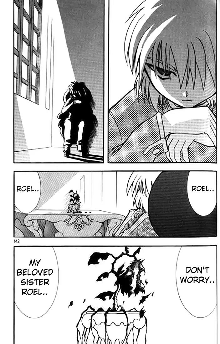 Shin Gumiho Chapter 2.4 page 32 - Vol.2 Chapter 4: Part 9 - Roji's Anger