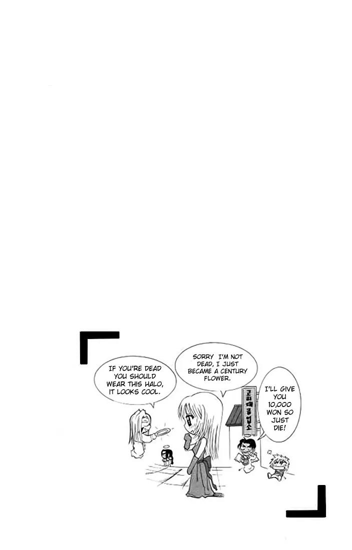 Shin Gumiho Chapter 2.4 page 35 - Vol.2 Chapter 4: Part 9 - Roji's Anger