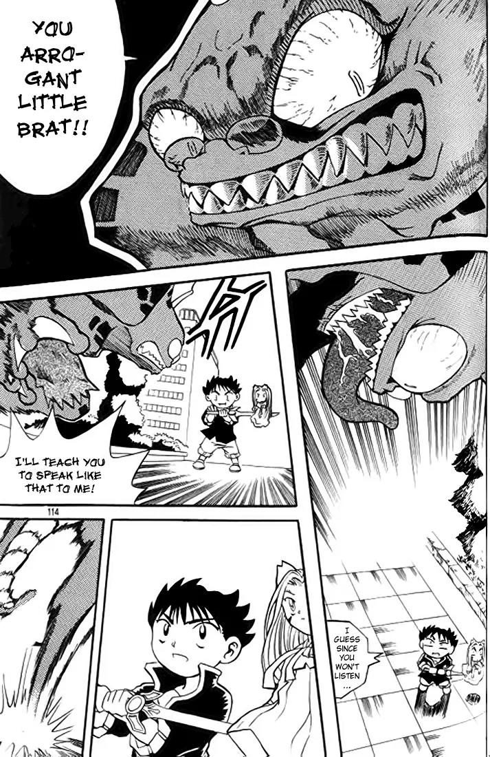 Shin Gumiho Chapter 2.4 page 4 - Vol.2 Chapter 4: Part 9 - Roji's Anger