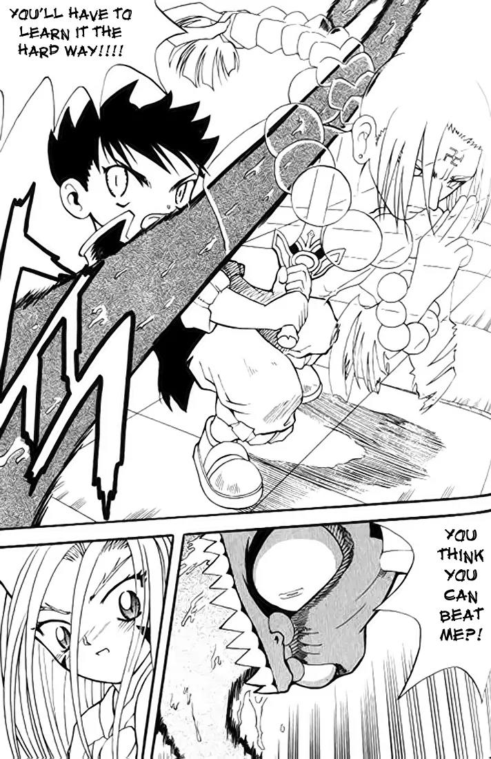 Shin Gumiho Chapter 2.4 page 6 - Vol.2 Chapter 4: Part 9 - Roji's Anger