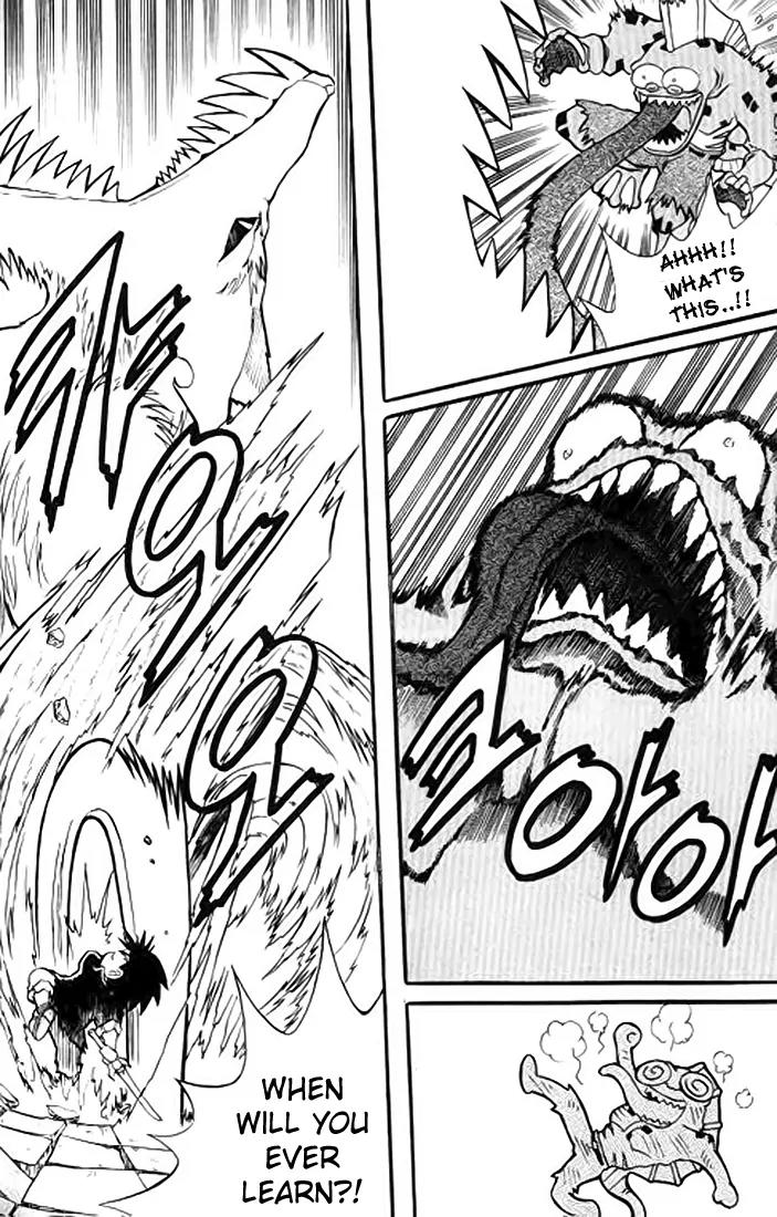 Shin Gumiho Chapter 2.4 page 7 - Vol.2 Chapter 4: Part 9 - Roji's Anger