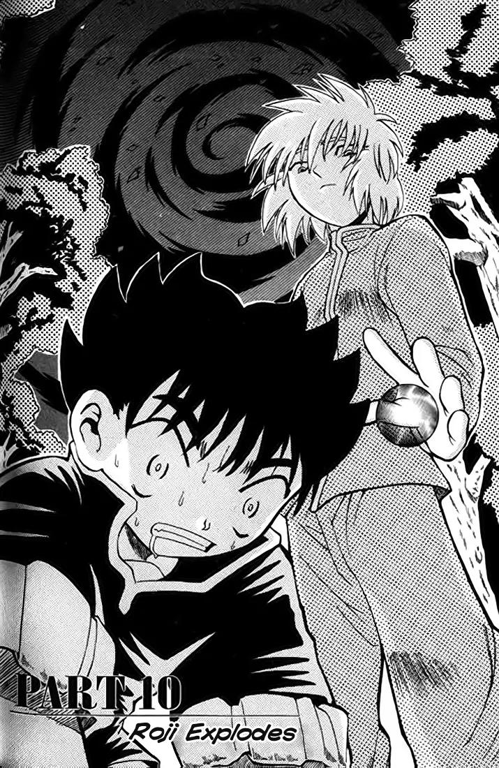 Shin Gumiho Chapter 2.5 page 1 - Vol.2 Chapter 5: Part 10 - Roji explodes