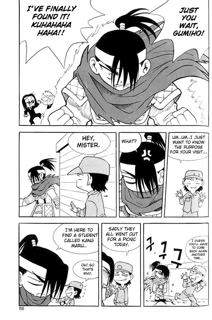Shin Gumiho Chapter 2.5 page 10 - Vol.2 Chapter 5: Part 10 - Roji explodes